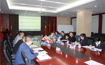 四川省构筑业协会党支部与四川PP电子游戏建设党支部进前进建...