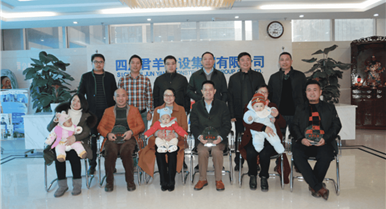 宣告2017年“生育二胎”嘉奖金