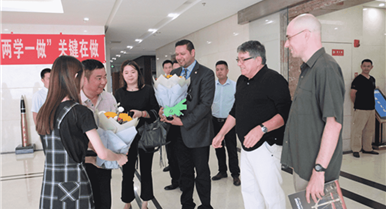 PP电子游戏集团与北美电力公司达成战术合作关系