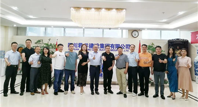 成都南充商会一行走访副会长单元——四川PP电子游戏建设集团...