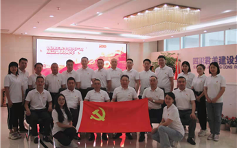 PP电子游戏党支部 发展庆祝建党100...